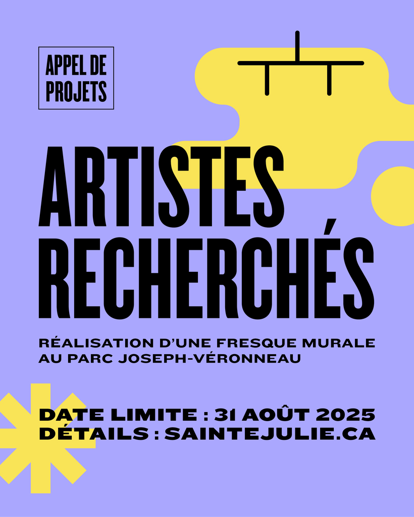 Appel de projets en art urbain – La Ville de Sainte-Julie souhaite transformer des bâtiments de parc en œuvre d’art